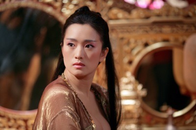 Gong Li