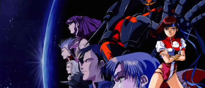 Besides Macross and Gundam what are the best anime series from the 80s  about giant robots  Quora