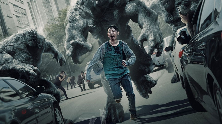 Second Poster for Hellbound