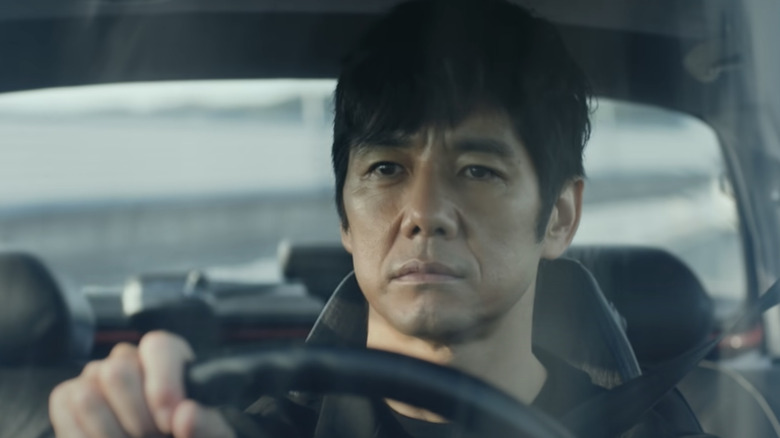 Drive My Car Hidetoshi Nishijima