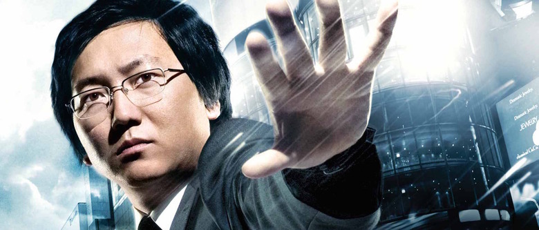 Heroes Hiro Nakamura