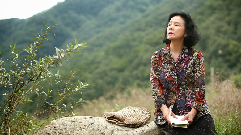 Yoon Jeong-hee in Poetry
