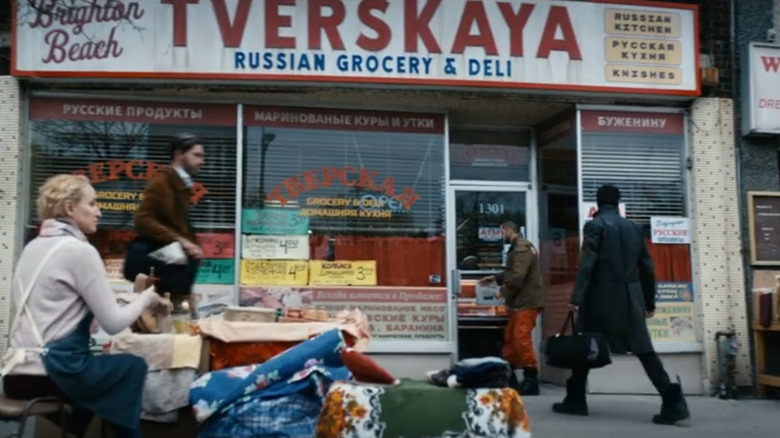 Still from The Boys