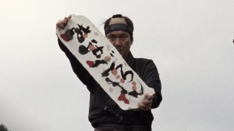 Total Massacre banner, 13 assassins