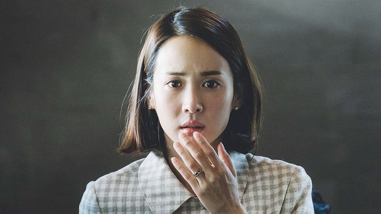 Choi Yeon-gyo made a terrible discovery