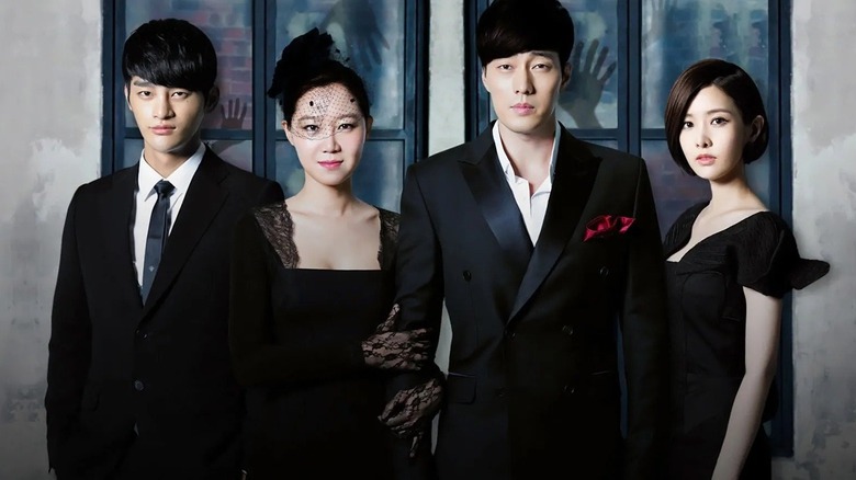 Kong Hyo-Jin and So Ji-seob