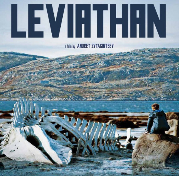 Leviathan trailer