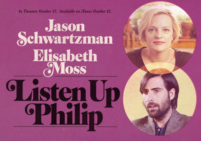 Listen Up Philip trailer