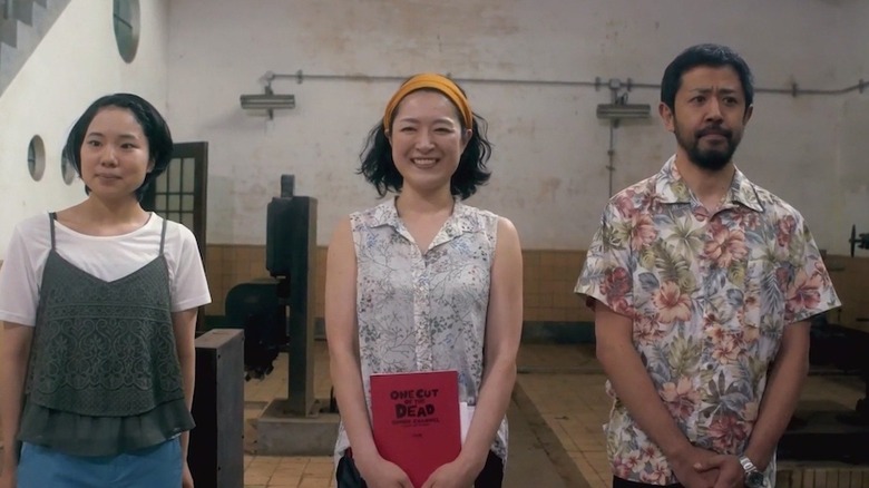 One Cut Of The Dead