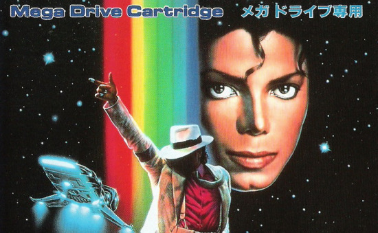 michael-jackson-moonwalker