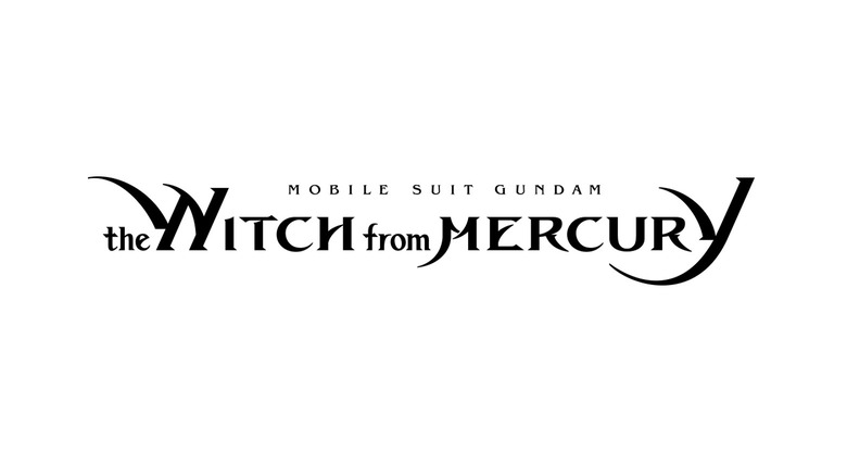 The Witch From Mercury Logo