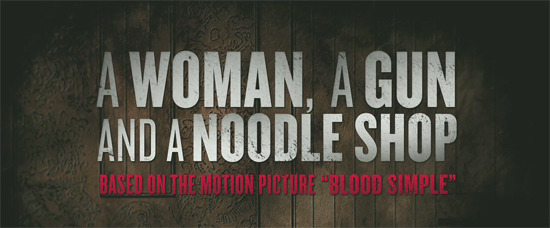woman-gun-noodle-trailer