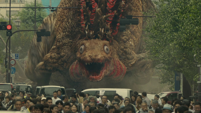 Shin Godzilla