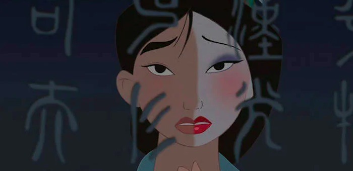 mulan reflection