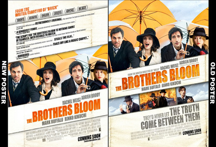 brothers bloom poster new vs old