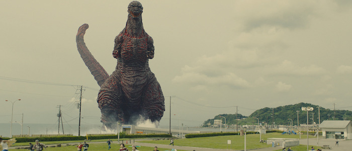 shin godzilla image