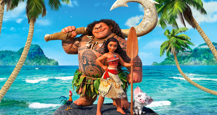 now stream this moana