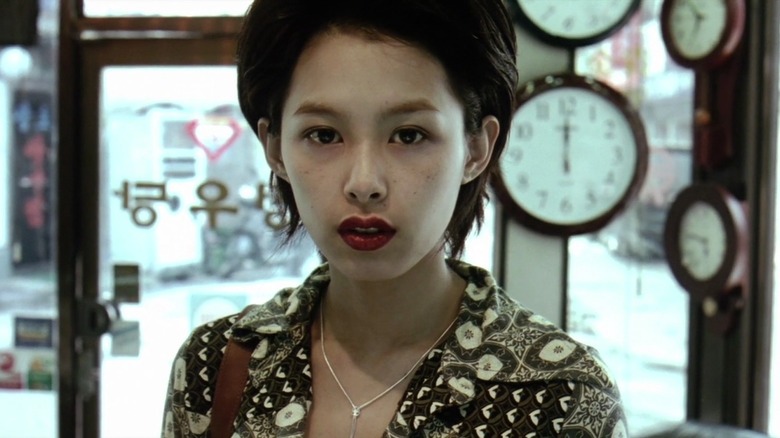Oldboy Kang Hye-jung