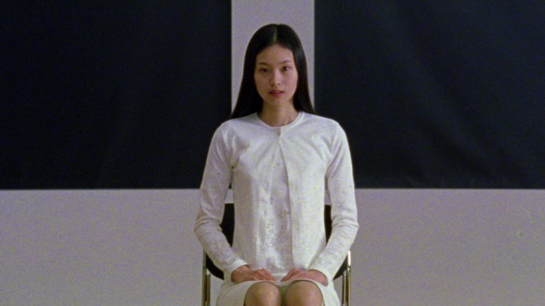 Audition