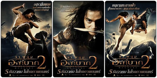 ong-bak-2-tony-jaa