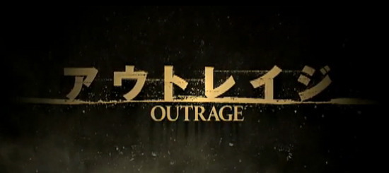 outrage-kitano-title-card