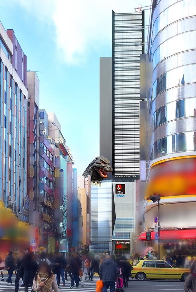 Godzilla Hotel