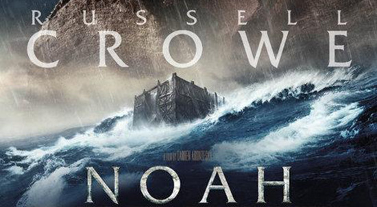 noah-international-header