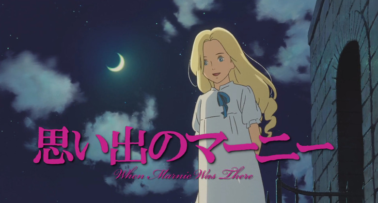 When Marnie Was there Japanese trailer