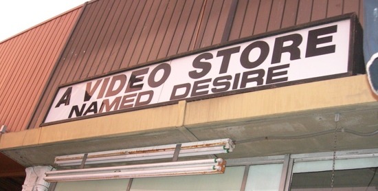 videostore