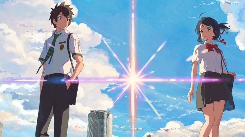 Your Name