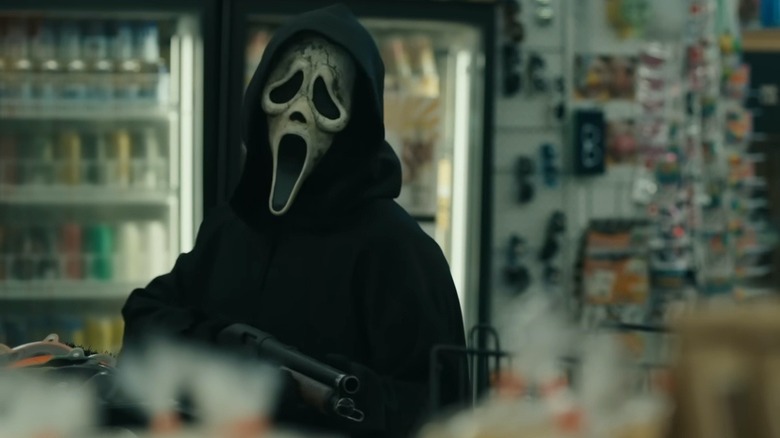 Ghostface shotgun bodega store