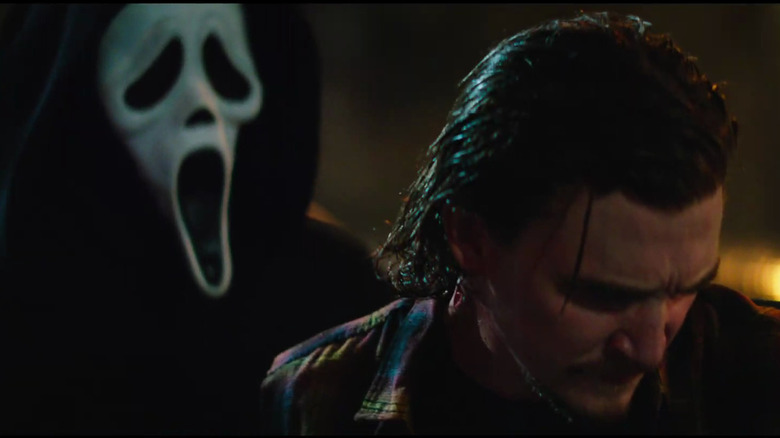 Scream