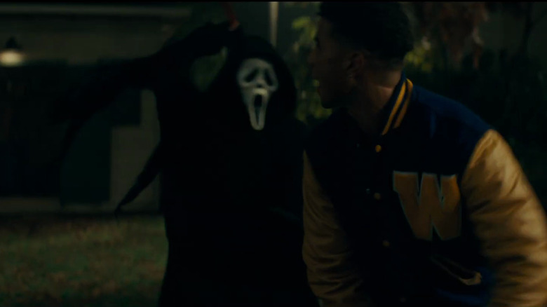 Scream