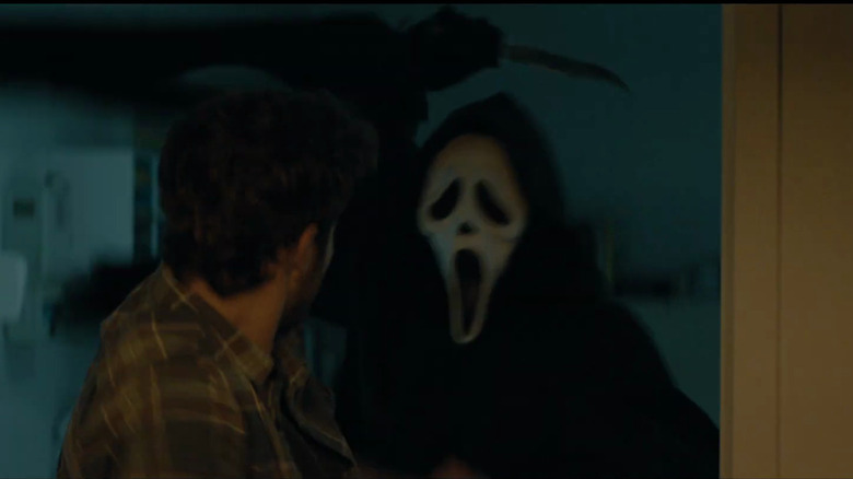 Scream
