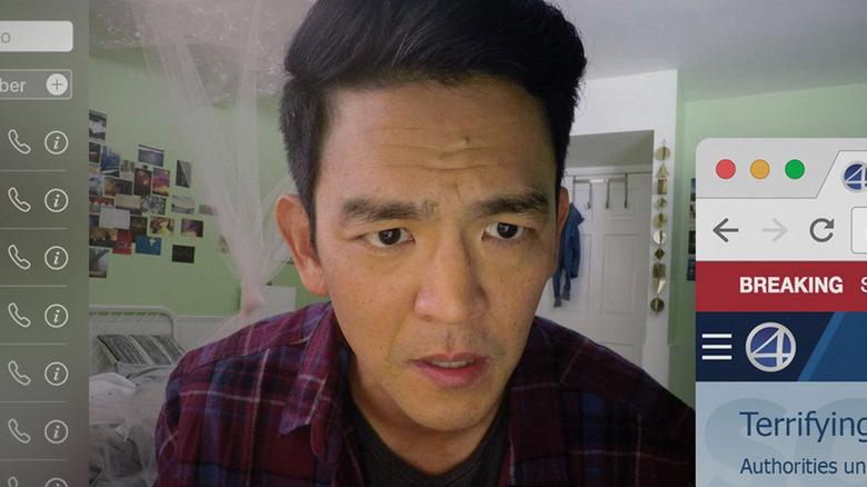 Searching John Cho