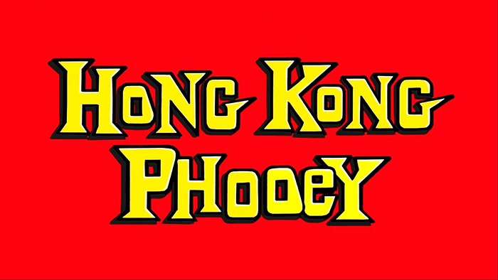 hong-kong-phooey