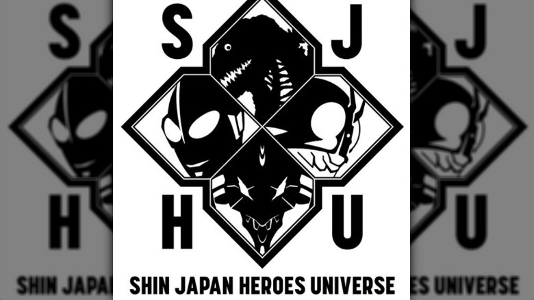 SJHU Logo