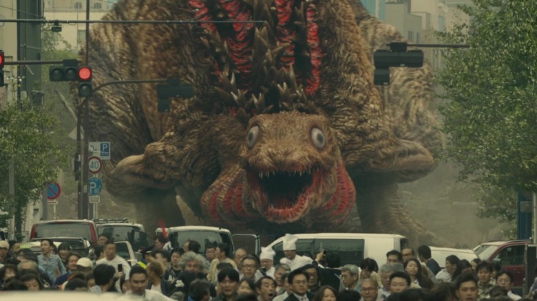 Shin Godzilla