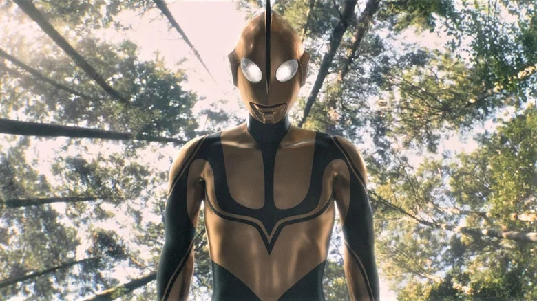 Shin Ultraman