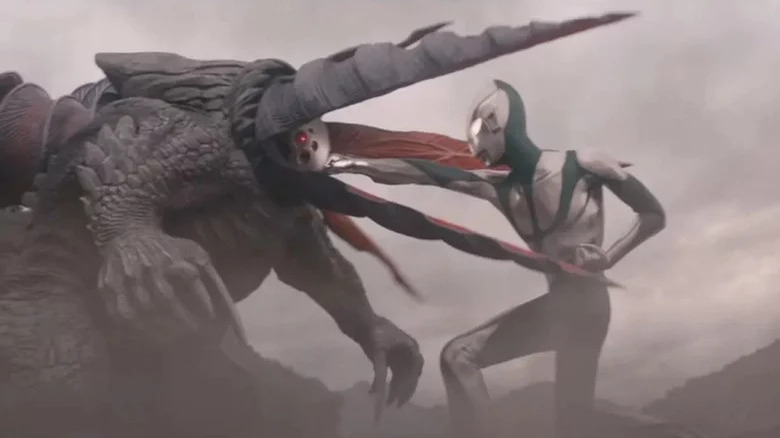 Shin Ultraman