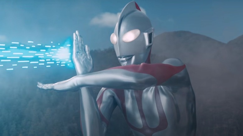 Shin Ultraman