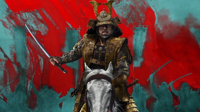 Shogun