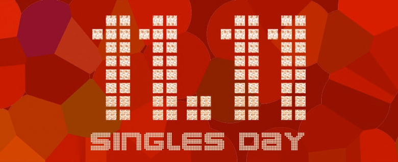 Singles Day Movie