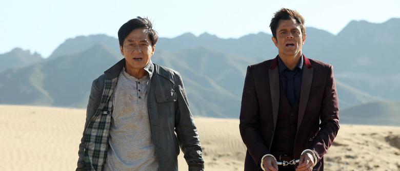 Skiptrace