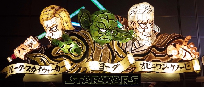 001_Jedi_Nebuta_3x7_Cover_Slice