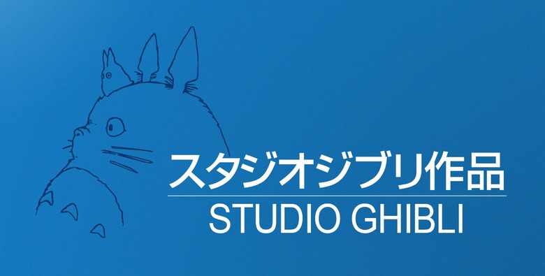 Studio Ghibli closed