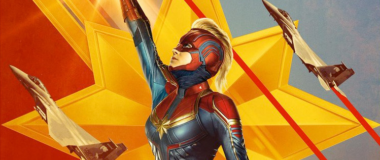 Captain Marvel