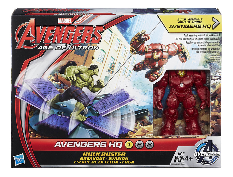 Hulkbuster toy