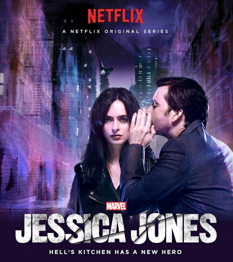 jessicajones-poster-whisper