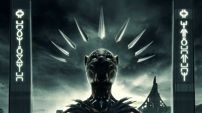 Black Panther Wakanda Forever poster 